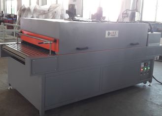 50kg 600*600*750mm 수평 적외선 건조기 산업용
