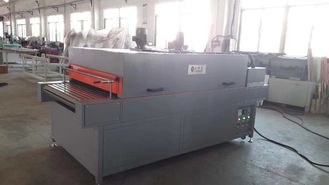 민감한 펄프 및 목재 제품의 부드럽고 정밀한 건조를 위한 단파 적외선 건조 시스템