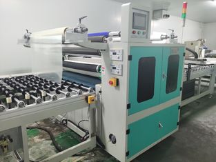 1.5KW 필름 라미네이팅 기계 850mm 높이 300mm 최소 길이 플라스틱, 아크릴, 시트, 보드, 유리