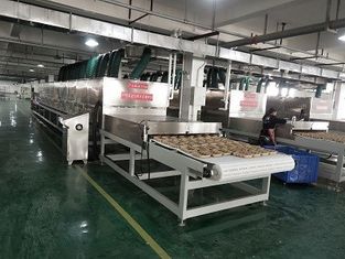 9단계 마이크로파 진공 건조기 산업용 포장용 0~40C 환경 온도