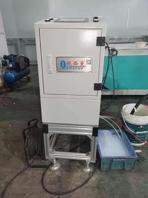 1100mm * 410mm * 1100mm 펄스 식품 컨테이너를 위한 스프레이 코팅 기계