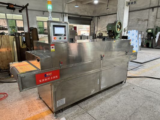 컴팩트 모듈형 자외선 살균 장치 - 중소형 포장 라인용 유연하고 공간 절약 솔루션