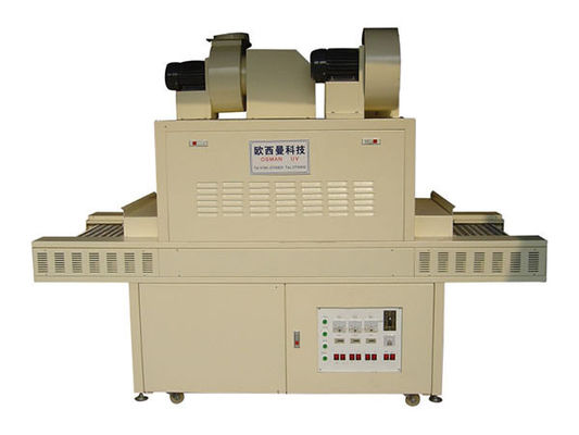 컴퓨터 백색에서 18KW 15m/Min 스테인레스 강 UV 식품보존 처리기