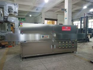 220V 50HZ 고온 살균 UV 방사 기계 2KW