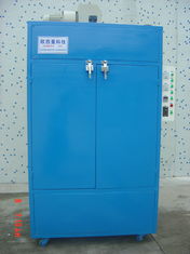 ISO9001 150Celsius 항온 오븐 / 전기 건조 오븐