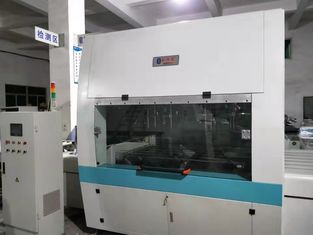 디지털 방식으로 반점 Uv 코팅 기계 분무 도장 380VAC W1300mm