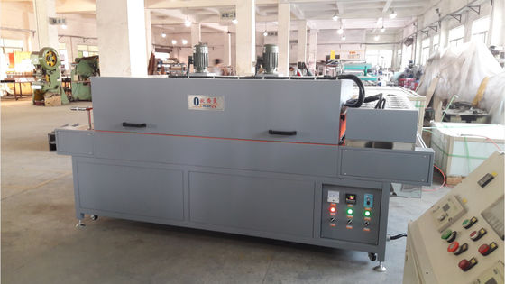다재다능한 적외선 건조기 전력 소비 2.5KW 난방 온도 0-200C