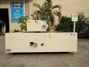 1320mm 폭 PVC 바닥 라미네이팅 기계 380V 50HZ