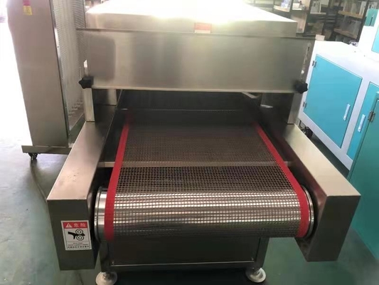 AC220V UV 방사선 기계, 온도 조절 정확도 ±1C, 파장 365nm