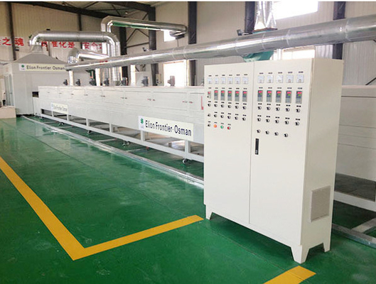소음 수준 75dB 이하 인프라레드 건조기 2.5KW 전력 소비