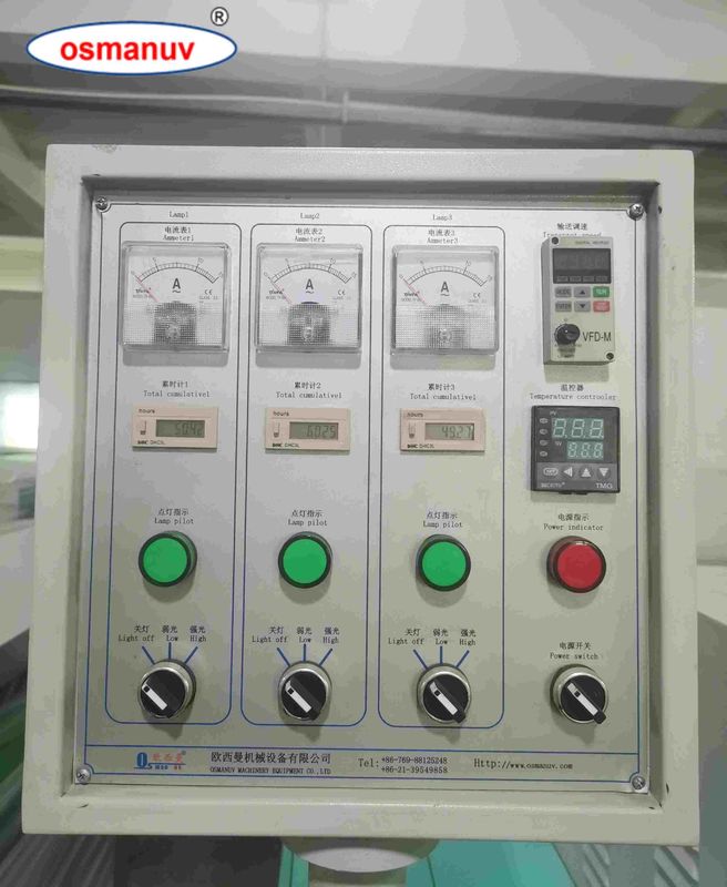 펄프 폼링용 LED 자외선 완화 시스템 - 친환경 및 냉난방 솔루션