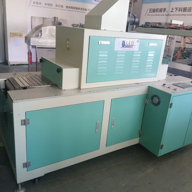 산업용 LED UV 경화기 | 용제 기반 코팅, 잉크 및 접착제의 신속한 건조 및 경화를 위해