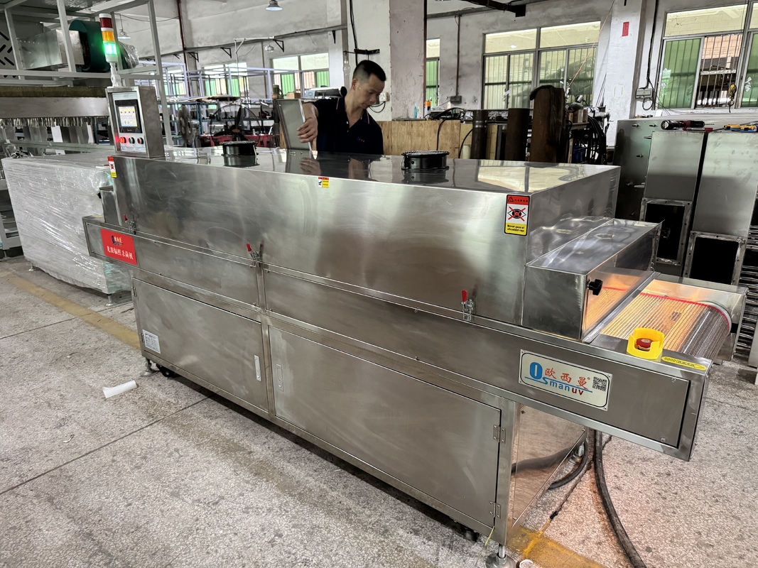 컴팩트 모듈형 자외선 살균 장치 - 중소형 포장 라인용 유연하고 공간 절약 솔루션