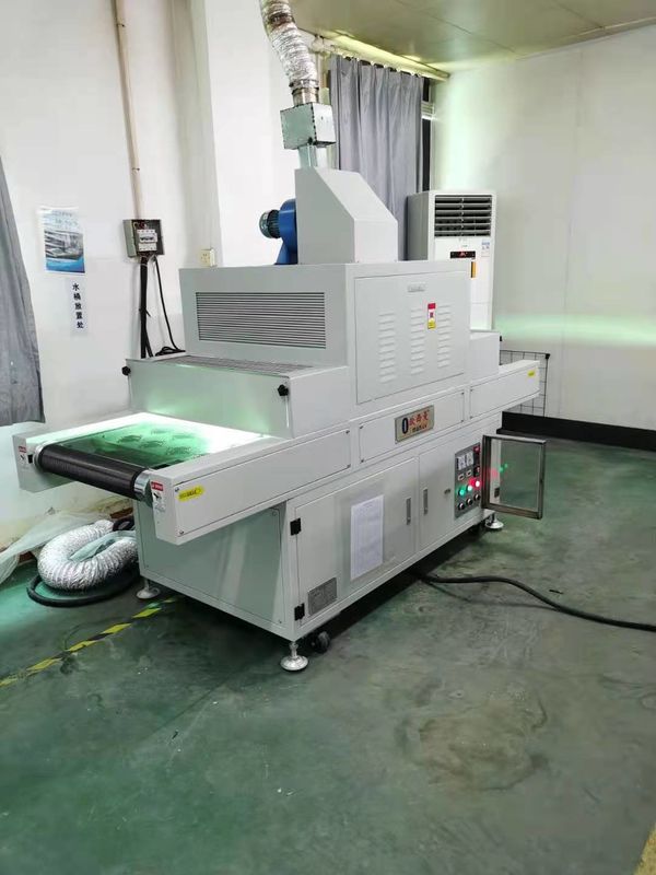 평면 패널을 위한 컴팩트 UV 쿨링 머신