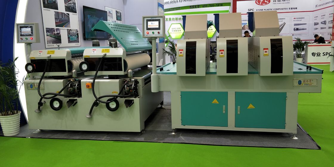 300mm 효과적 길이 UV 경화 기계와 경화 및 380V 50HZ 전원 공급 전압