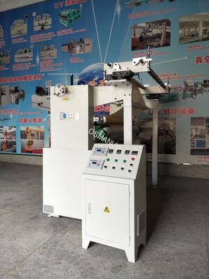 1600mm Width Film Laminating Machine With 3000KG Capacity Stainless Steel