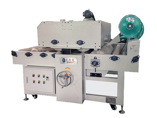 분무 도장 생산 라인 UV 코팅 기계 150mm 간격 W1320mm