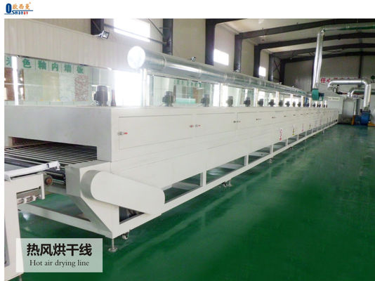 난방 반점 Uv 코팅기/자동적인 코팅 기계 ISO9001 W920mm