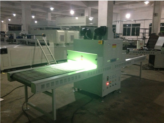 ISO9001 냉간 압연 플레이트 그라비아 롤 LED UV 경화 시스템