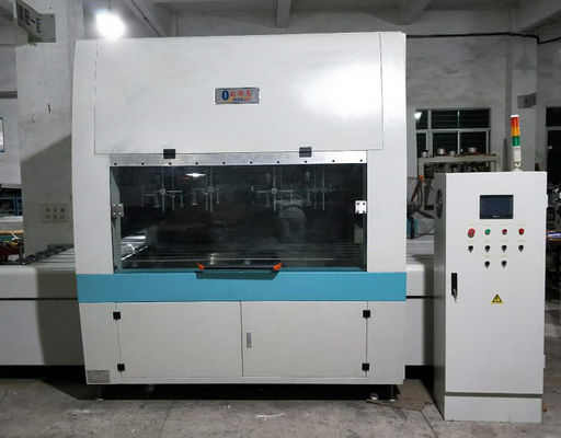 크기와 AC220V / 50HZ의 전원 공급 장치와 맞춤 스프레이 코팅 기계