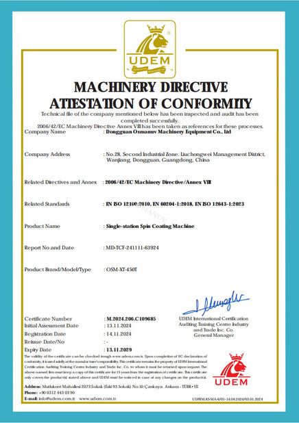 중국 Dongguan Osmanuv Machinery Equipment Co., Ltd 인증