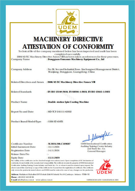 중국 Dongguan Osmanuv Machinery Equipment Co., Ltd 인증