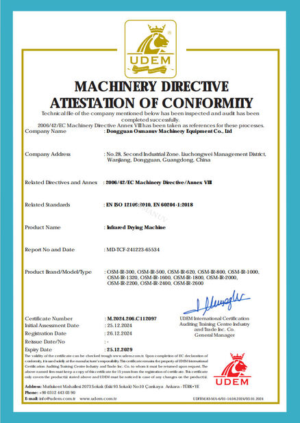중국 Dongguan Osmanuv Machinery Equipment Co., Ltd 인증
