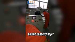 소형 펄프 건조기 공간 절약