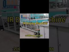 고속 펄프 건조기 IR 터널 가마