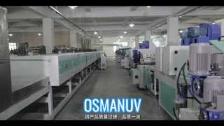 OSMANUV 회사 소개