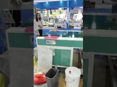 정밀 마감용 OSMANUV 커튼 코팅기